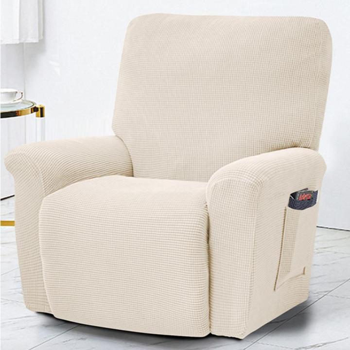 ความต้านทานลื่นไถลคลุมเก้าอี้มีที่วางแขนยืดหยุ่นทนทานผ้าคลุมเก้าอี้มีพนักซักได้ผ้าคลุมโซฟากันรอยยับ