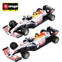 Urago 1:43กระทิงแดงแข่งรถ2021 RB16B #11 #33รถสูตร F1ไก่งวงแบบหล่อแบบคงที่รถ Mainan Mobil Balap โมเดลสะสม