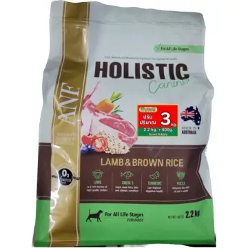 Anf holistic 2024 dog food