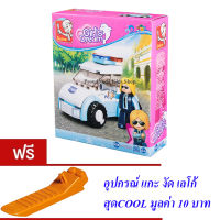 ND THAILAND  ของเล่นเด็กชุดตัวต่อเลโก้ผู้หญิง Sluban Girls Dream 70 PCS B0600B