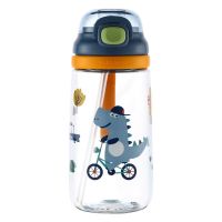 【Ready】? Fuguang childrens water cup summer sippy cup water cup childrens kindergarten printing special portable drop-resistant cute cup