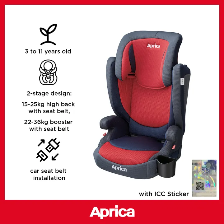 Aprica Air Ride 3 11y Junior Car Seat, Air Suspension Baby Car Seat