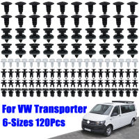 120PCS 6ขนาดรถประตู Trim แผงคลิป Auto Body Push Pin Rivet ภายในหลังคาพรม Retainer สำหรับ VW Transporter T4 T5 T6