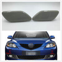 BS3F-51-8G2A08 BS3F-51-8H2A08สำหรับ Mazda 3 Axela 2003-2008 Lampu Kepala Mesin Basuh Muncung Jet Penutup