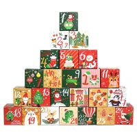 24pcs Christmas Gift Boxes Number 1 24 Advent Calendar Paper Boxes for Xmas Home Decoration Kids Favors Packaging Bags Supplies