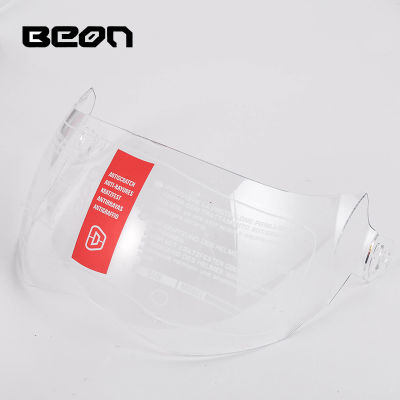 Beon helmet visor suitable for B702 Flip-up helme lens motorcycle capacete PC Anti-UV visor lens Transparent Brown