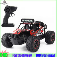 Lzyancyyyyyyamrc KY-1601A 1:16 Mobil Remote Control พร้อมไฟคันเร่ง2WD รถปีนเขาความเร็วสูงสำหรับเป็นของขวัญเด็กผู้ชาย【cod】