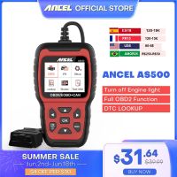 Ancel AS500 OBD2 Scanner Engine Code Reader OBD Auto Diagnose Car Diagnostics Tool Lifetime Free Update OBD2 Automotive Scanner