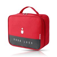 Large Capacity Medicine Box Household First Aid Storage Bag Waterproof Fabric Medicine Storage Cabinet First Aid Kit