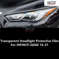 For INFINITI QX60 16-21 TPU Transparent Headlight Protective Film, Headlight Protection,Film Modification