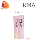 (โทนอัพ)(โฉมใหม่) 30ml. KMA BRIGHT TONE UP CREAM SPF 50 PA+++ เคเอ็มเอ โทนอัพ ครีมกันแดด สูตร OIL FREE