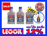 Amsoil Metric Advanced Synthetic Motorcycle Oil SAE 10w-40 น้ำมันเครื่องสังเคราะห์แท้100% เกรดไฮเอนด์ ค่าความหนืด 10w 40