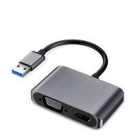 ฮับแล็ปท็อปที่ขายดีที่สุด USB 3.0เป็นอะแดปเตอร์ VGA ที่รองรับ HDMI 4K 1080P Converter