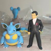 Pokemon SCALEWORLD Lapras Giovanni Nidoqueen Corviknight Arcanine PB Soul Limited Action Figure 1/20 Model TOYS