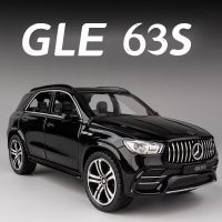 1:32เบนซีล S GLE 63S SUV โมเดลรถของเล่นจำลองรถของเล่นเด็กผู้ชายโลหะจำลองเสียงแสงของสะสมของเล่นเด็กของขวัญ