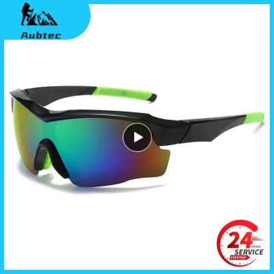 【CC】 Classic Glasses Personality Sunglasses Oculos De Sol Cycling Eyewear Multi-color Uv400 Riding Rimless