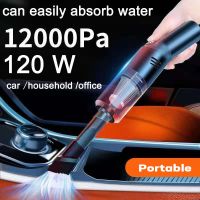 Type C Rechargeable Mini Vacuum Cleaner 12000Pa 120W For Car And Household Wet Dry Carpet Pet Hair Water Cleaning Vacuum Cleaner