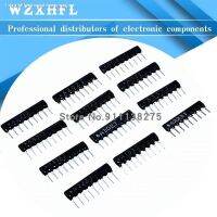 ▨♝ 10PCS A09-103/102/472/104 SIP-9 Commoned Resistor Network Array 9PIN (1K 2K 3.3K 4.7K 10K 22K 100K 33K 47K 100R 220R 470R 330R)