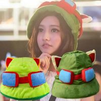 （Explosion umbrella）  เกม Teemo หมวกคอสเพลย์หมวกกันน็อคตุ๊กตา Plush ของเล่นฮาโลวีน Masquerade Party Carnival Props Xmas Gift