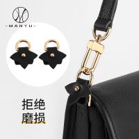 suitable for LV /diane baguette anti-wear buckle bag underarm crossbody shoulder strap hardware protection ring accessories