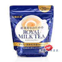 (Exp.04/25) ถุง Refill 280g Nitto Kocha Instant Royal Milk Tea แบบผง Refill 280g ชงได้ 20 แก้ว ชานมสำเร็จรูปจากประเทศญี่ปุ่น แบบ 3 in 1 ชงสะดวก ทานง่าย รสชาดอร่อย