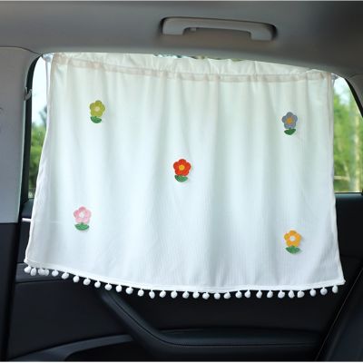 hot【DT】 Car Cover UV Curtain Side Window Sunshade Baby Kids Cartoon Styling