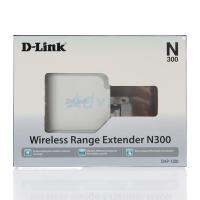 D-link N300 Wireless Range Extender รุ่น DAP-1320