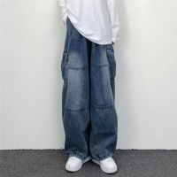 【HOT】๑ Streetwear Baggy Jeans Women’s Waisted Straight Wide Leg Pants Denim Trousers Grunge Alt