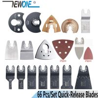 NEWONE K66/K100 more kits Quick-release HCS/Bi-metal Oscillating Tool Multi-function tool saw blades Renovator Trimmer blades