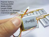 แบตเตอรี่ลิเธียมโพลิเมอร์582535 602535ลิเธียมโพลิเมอร์3.7V 600Mah 1.7wh ชาร์จไฟได้ทั่วไป