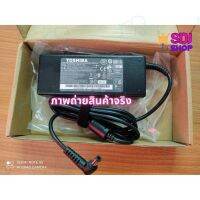 คุณภาพดี  ADAPTER Toshiba สายชาร์จโตชิ้า ของแท้ OEM 19V 4.74A 5.5x2.5mm สายชาร์จโน้ตุ๊ค มีประกัน 3 เดือน และ 6 เดือน มีการรัประกันคุณภาพ  ฮาร์ดแวร์คอมพิวเตอร์