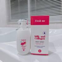 เฟรชมี น้องสาวหอม FRESH ME MILK AND COLLAGEN FEMININE WASH เฟรชมีมิลค์ ผลิตภัณฑ์เพื่อจุดซ่อนเร้น ขนาด 70 มล.