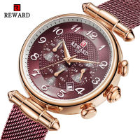 REWARD New Women Fashion Rose Gold Stainless Steel Watch Simple Quartz Lady Waterproof Wristwatch Female Watches reloj mujer