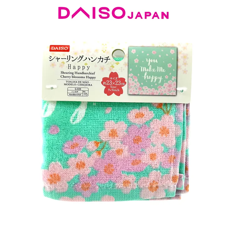 Daiso Cherry Blossom Print Shearing Handkerchief | Lazada PH