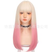 Light gold gradient peach powder wig female long straight air bangs cos anime wig whole top dyed hair set gradient female toys