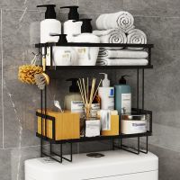 2 Tier Bathroom over the Toilet Storage Shelf, Bathroom Storage Organizer with Toilet Paper Holder, Space Saver