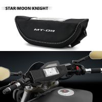 Motorcycle Accessories Storage Handlebar bag For YAMAHA MT09 MT 09 MT-09 FZ-09 FZ 09 FZ09 Waterproof Bag Travel Tool bag