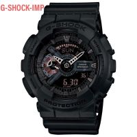 Casio G-Shock รุ่น GA-110MB-A ดำ ประกัน Cmg 1 ปี หายากแล้วสีนี้