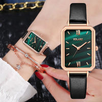 Fashion Marble Gradient Dial Watches For Women Casual Square Clock Dress Wristwatches Women Leather Belt Quartz Watch 2PCS Set