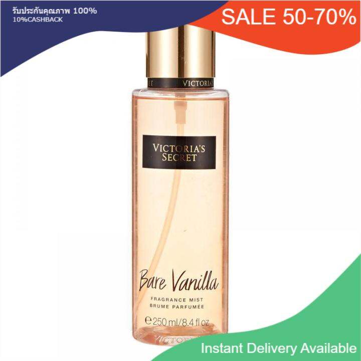 Victoria's Secret Bare Vanilla Fragrance Mist 250ML ( Ready Stock Free ...