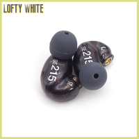 Lofty หูฟัง IE800 Hi-Fi สีขาว7มม. หูฟังแบบใส่หูหูฟัง DIY มม. หูฟังตัดเสียงรบกวรสเตอริโอหูฟังแยกเสียงสำหรับ SE215 SE535