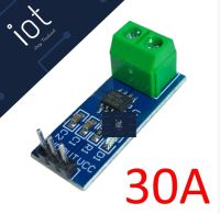 Current Sensor Module (ACS712-30A) โมดูลวัดกระแส 30A