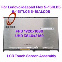 หน้าจอสัมผัส LCD 15.6ประกอบ Digitizer สำหรับ Lenovo การงอไอเดียแพด5-15IIL05 5-15ITL05 5-15ALC05 81X3 5D10S39643 82HV 82HT