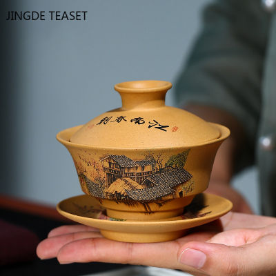 Yixing ชาดินเหนียวสีม่วง Gaiwan ถ้วยน้ำชามือวาดหม้ออบชาจีนย้อนยุคชุดน้ำชาอุปกรณ์เสริมพิธีชงชา Drinkware บ้าน120มิลลิลิตร