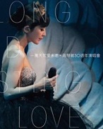 Đĩa Đôi Blu-Ray 25G Zhou Huimin Kỷ Niệm 30 Năm Hòa Nhạc Tình Yêu Vĩnh Cửu