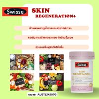 Swisse Beauty Skin Regeneration+ 60 capsules