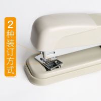 High efficiency Original stapler No. 12 labor-saving portable thickened stapler rotatable stapler office supplies nail simple