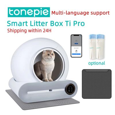 Tonepie 65L อัตโนมัติสมาร์ทกล่องทรายแมวการทำความสะอาดด้วยตนเองปิดมิดชิดกล่องทรายแมวถาดขับถ่ายสัตว์เลี้ยงถาดทรายแมว App หลายภาษา