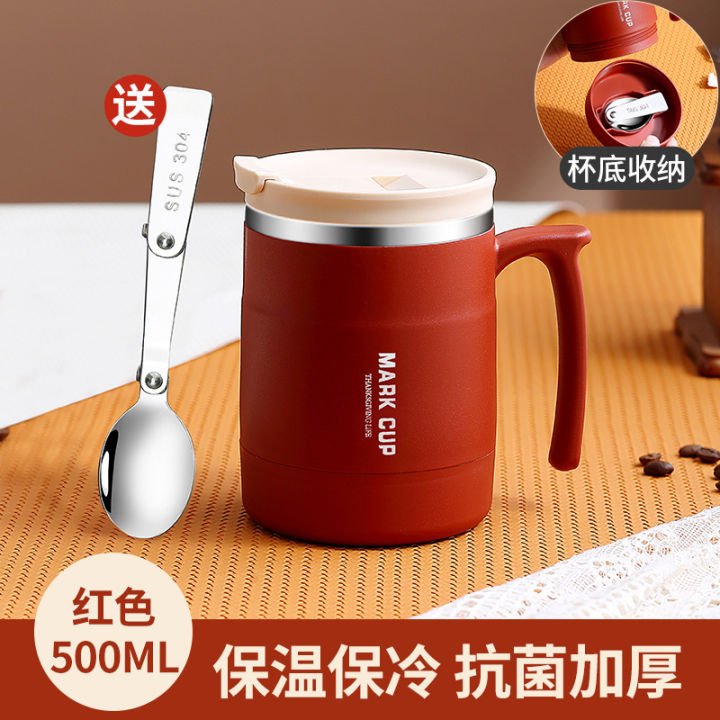 mug-baja-tahan-karat-ถ้วยกาแฟพกพากระบอกน้ำเก็บความร้อนถ้วยใส่อาหารเช้าแดงที่ใช้ในครัวเรือนถ้วยน้ำสำนักงานพร้อมช้อน-coverqianfun-304ชิ้น