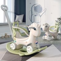 [COD] Rocking horse childrens rocking baby yo car two-in-one first birthday gift toy anti-fall